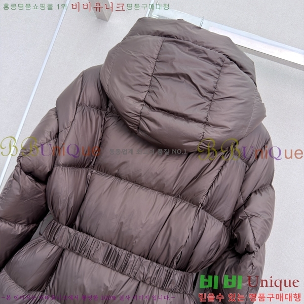 ���� ����� �ٿ� �е� PRA056755-5