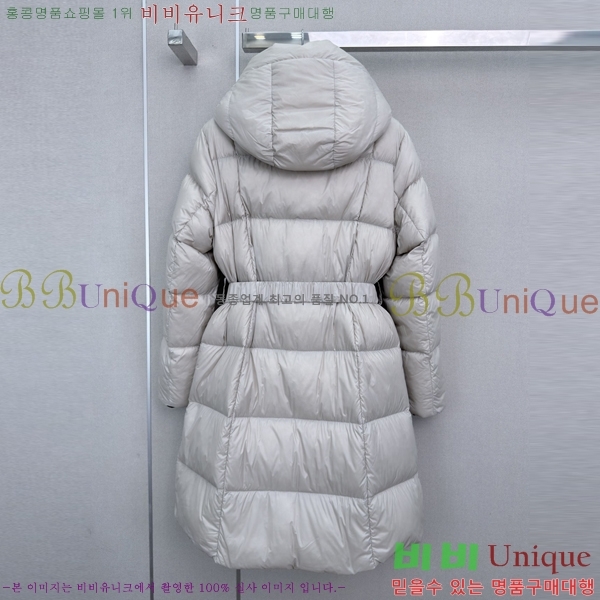 ���� ����� �ٿ� �е� PRA056755-4