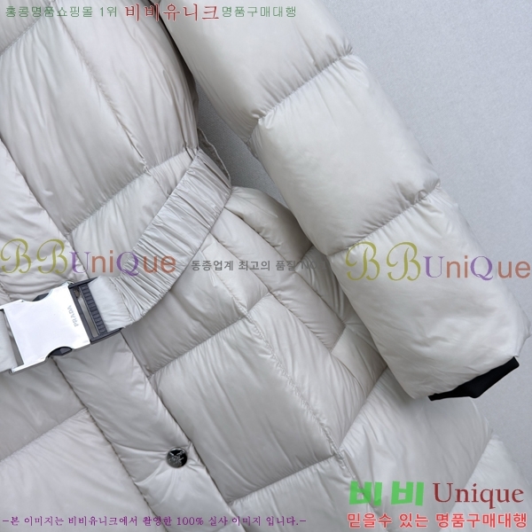 ���� ����� �ٿ� �е� PRA056755-4
