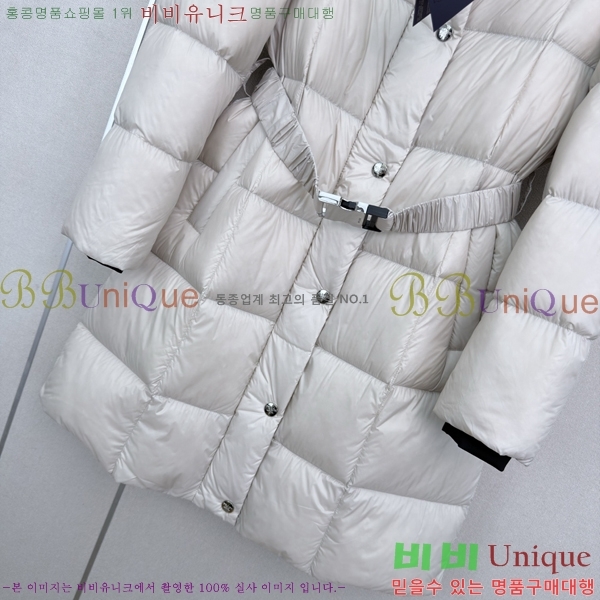 ���� ����� �ٿ� �е� PRA056755-4