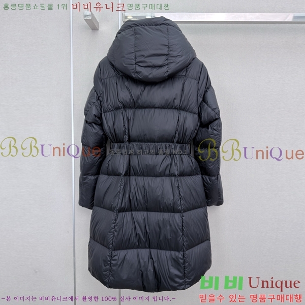 ���� ����� �ٿ� �е� PRA056755-6