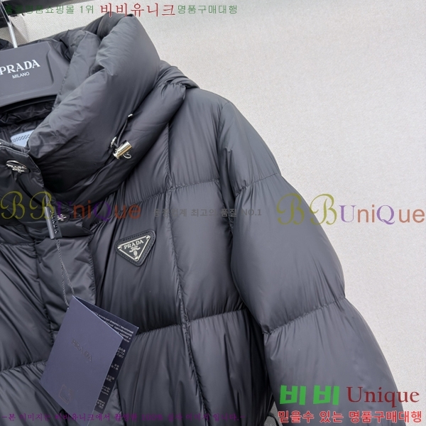 ���� ����� �ٿ� �е� PRA056755-6