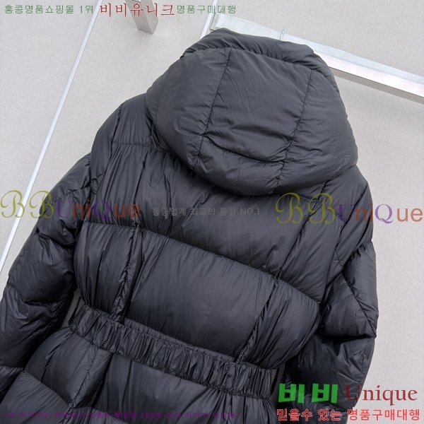 ���� ����� �ٿ� �е� PRA056755-6