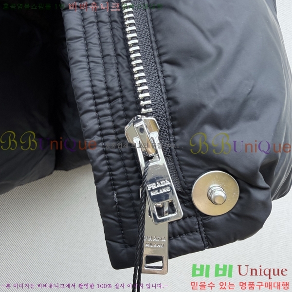 ���� ����� �ٿ� �е� PRA056755-6