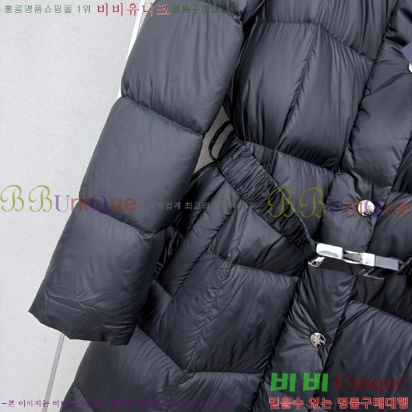 ���� ����� �ٿ� �е� PRA056755-6