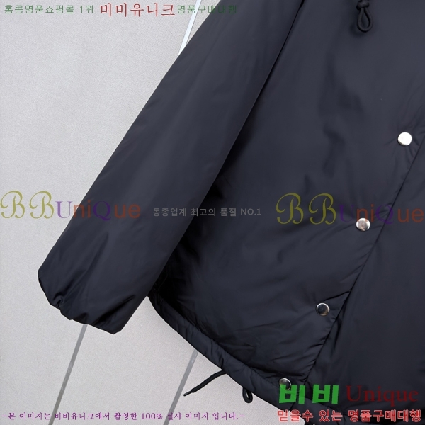 ���� ����� �ٿ� �е� PRA45066-3