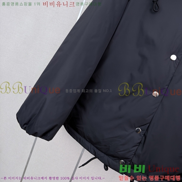 ���� ����� �ٿ� �е� PRA056755-3