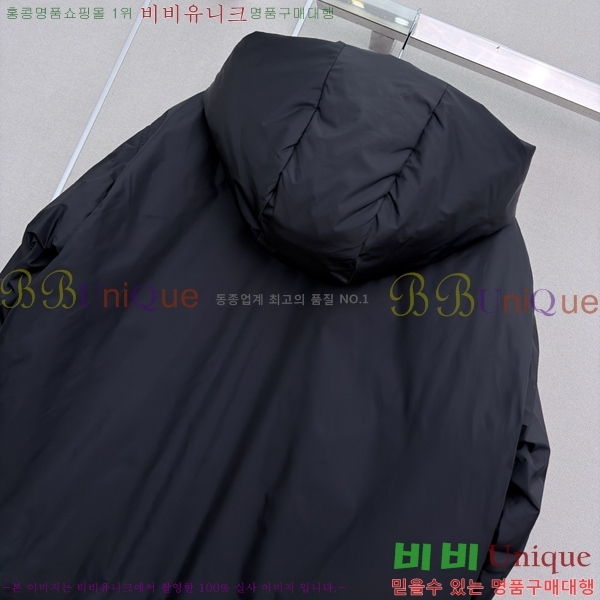 ���� ����� �ٿ� �е� PRA45066-3
