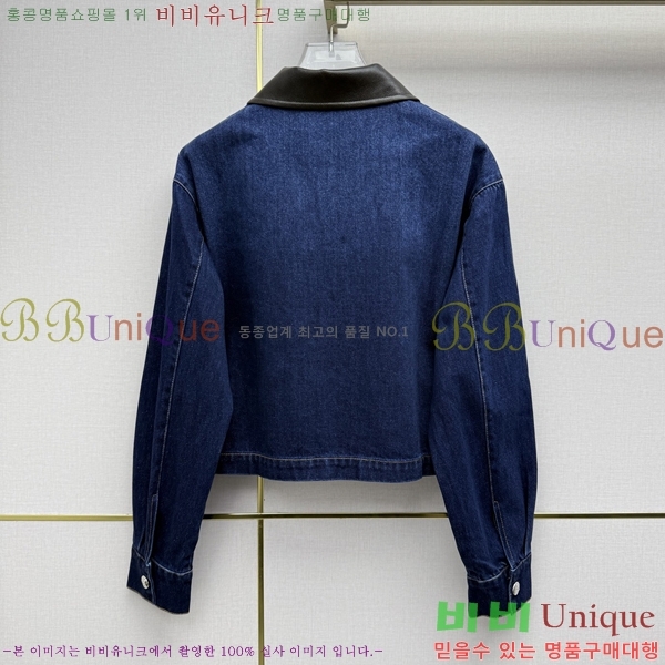 ���� ����� ��Ŷ PRA457343-4