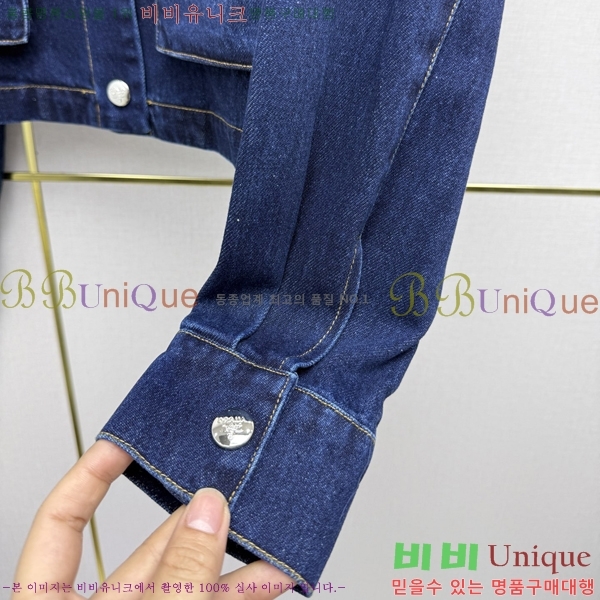 ���� ����� ��Ŷ PRA457343-4