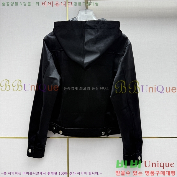 ���� ���̺��� ���� LV05678454-16