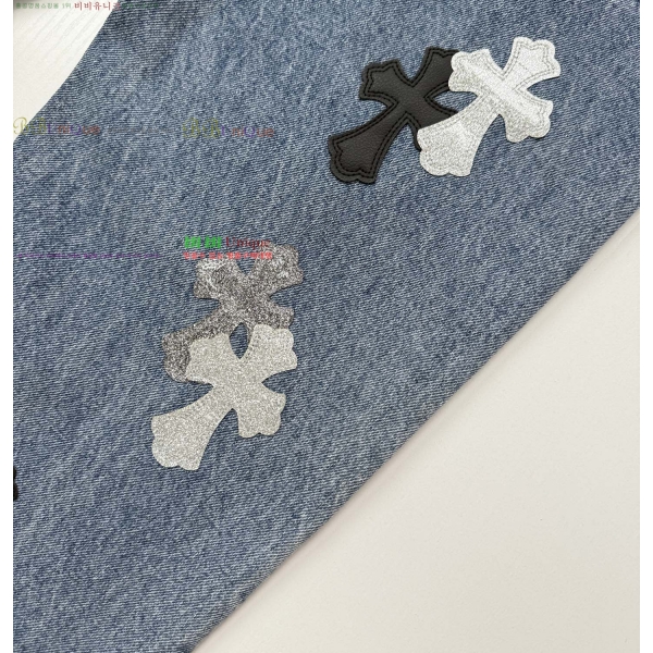 ���� ũ������ û���� CH526981