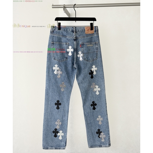 ���� ũ������ û���� CH526981