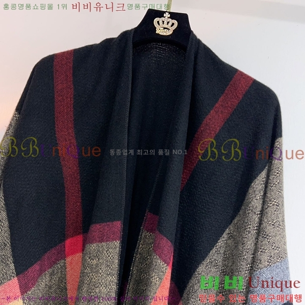 ������ ������ ������ BUR57333-1
