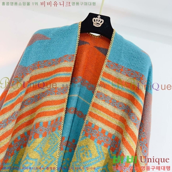 �����޽� ������ ������ HE0457333-1