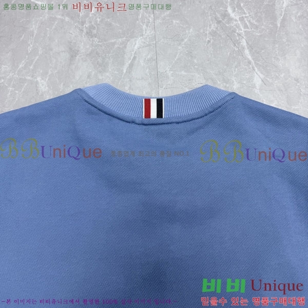 �������� ����� ������ TB5153203