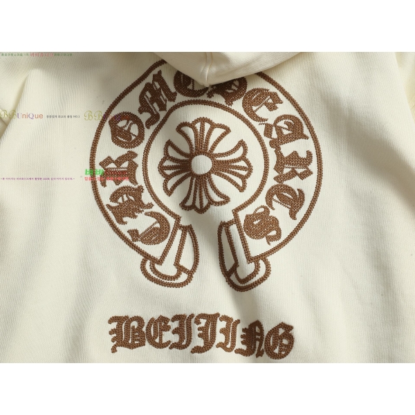 ���� ũ������ ������ ��Ŷ CH673470-4
