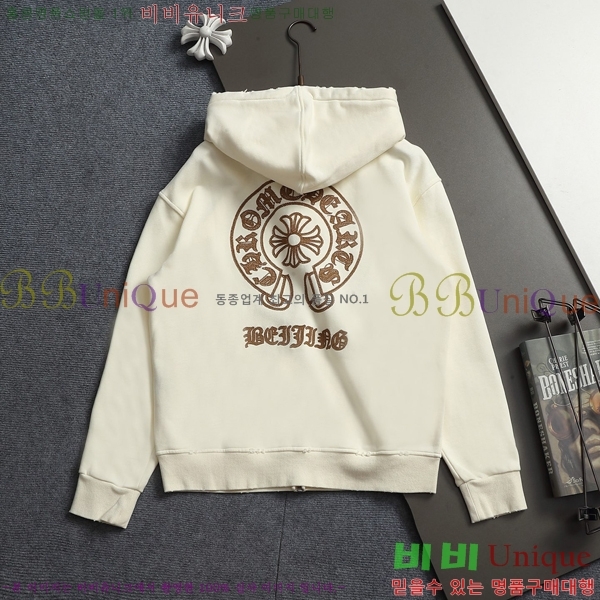 ���� ũ������ ������ ��Ŷ CH673470-4