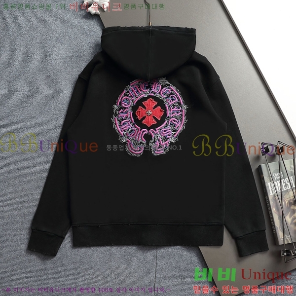 ���� ũ������ ������ ��Ŷ CH673470-1
