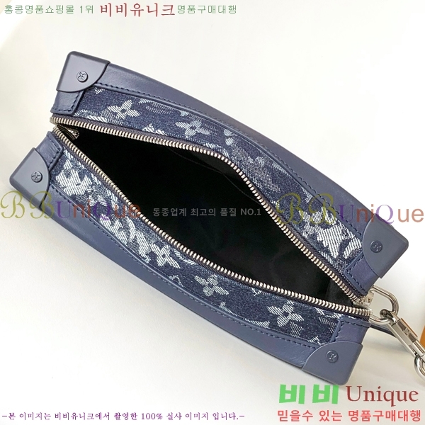 #����*�� ũ�ν��� M57283-101