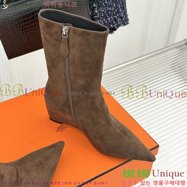 ����*�� ��Ŭ ���� HE20770488-1