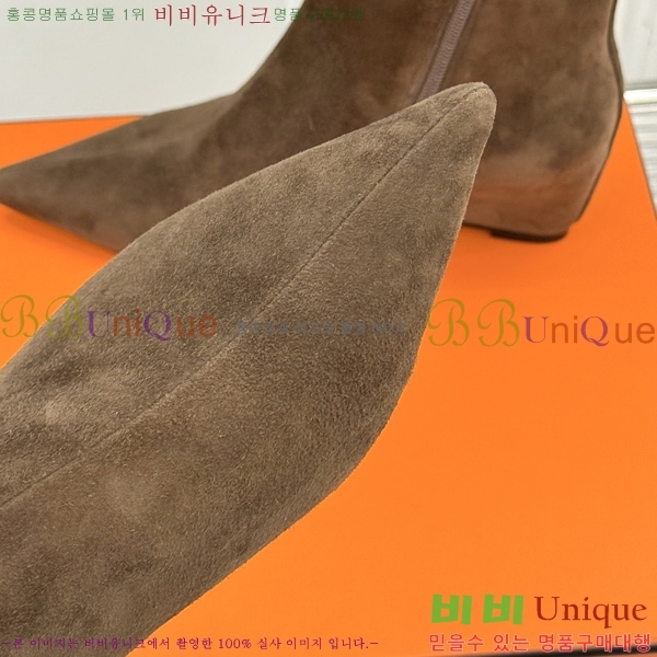����*�� ��Ŭ ���� HE20770488-1