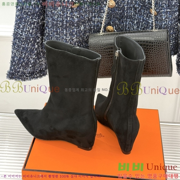 ����*�� ��Ŭ ���� HE20770488
