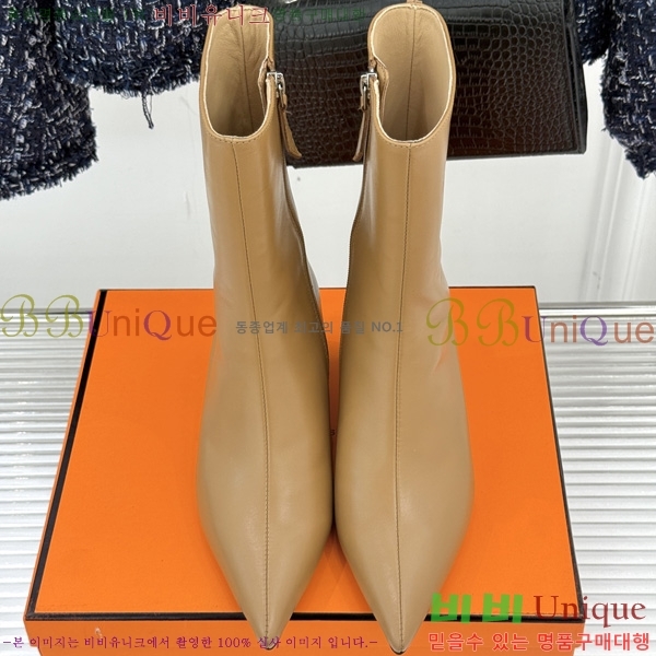 ����*�� ��Ŭ ���� HE20770488-3