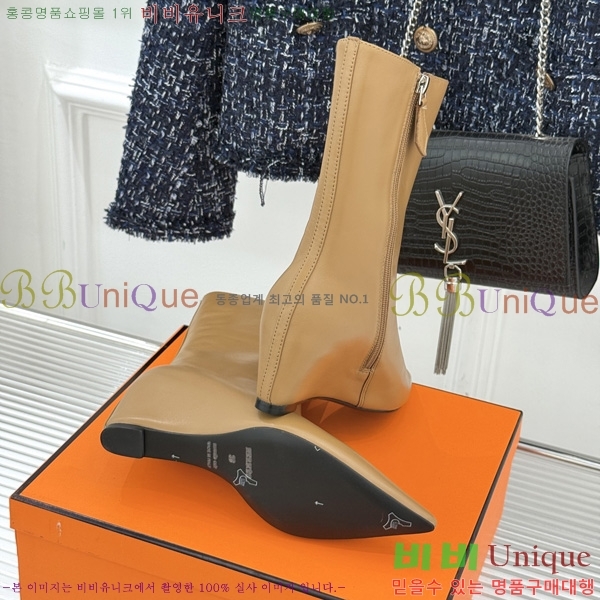 ����*�� ��Ŭ ���� HE20770488-3