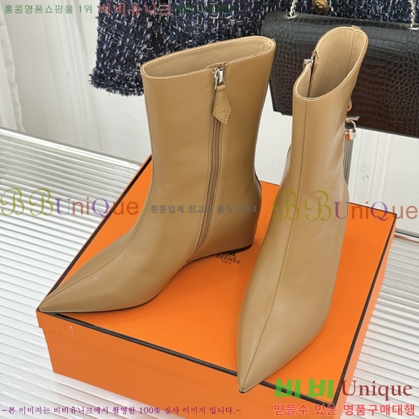 ����*�� ��Ŭ ���� HE20770488-3
