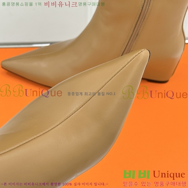����*�� ��Ŭ ���� HE20770488-3