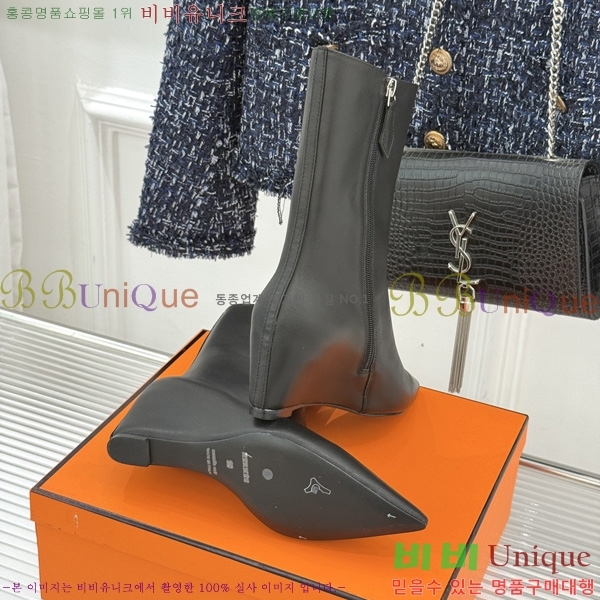 ����*�� ��Ŭ ���� HE20770488-2