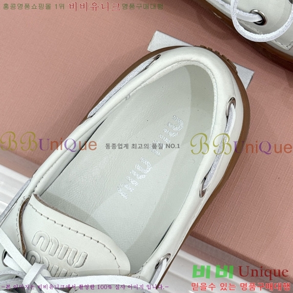 ���� �̿�̿� ���� M15506-4