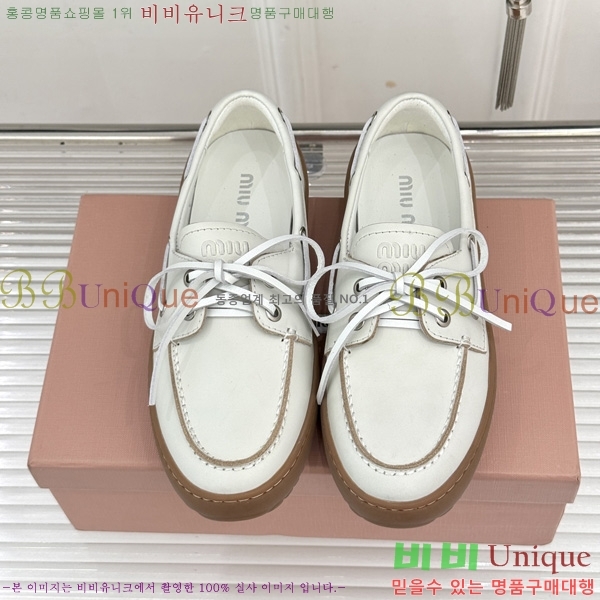 ���� �̿�̿� ���� M15506-4