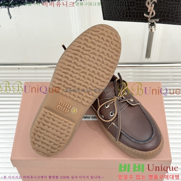 ���� �̿�̿� ���� M15506-1