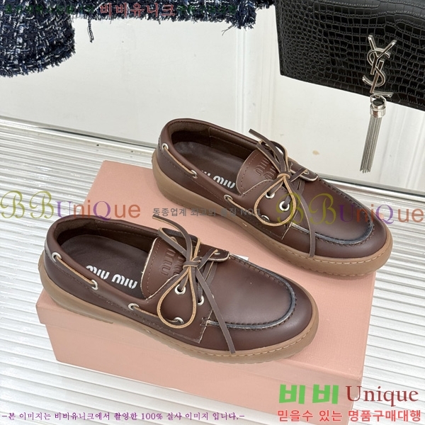 ���� �̿�̿� ���� M15506-1