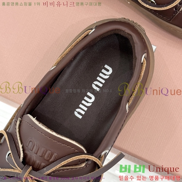 ���� �̿�̿� ���� M15506-1