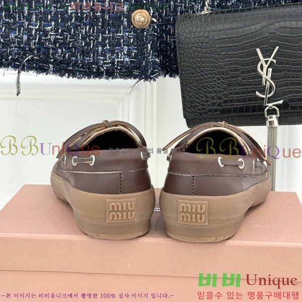 ���� �̿�̿� ���� M15506-1
