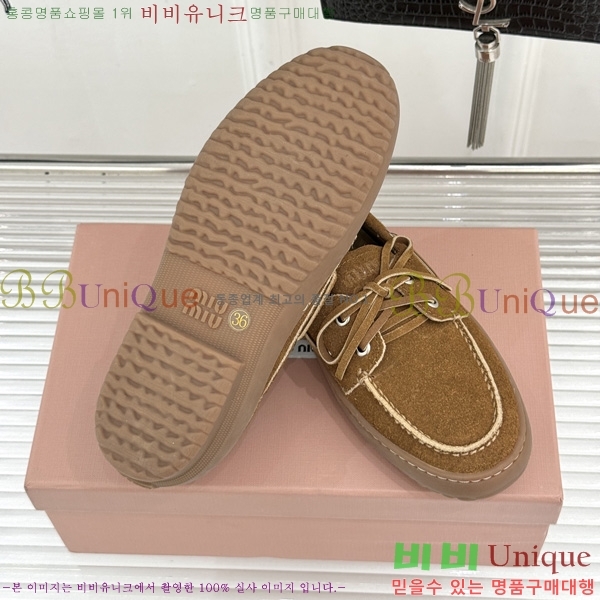 ���� �̿�̿� ���� M15506-3