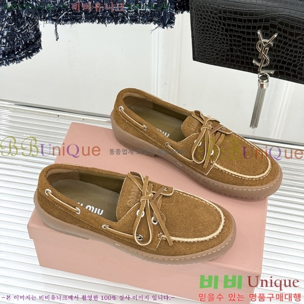 ���� �̿�̿� ���� M15506-3