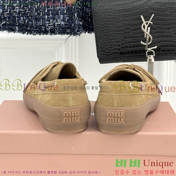 ���� �̿�̿� ���� M15506