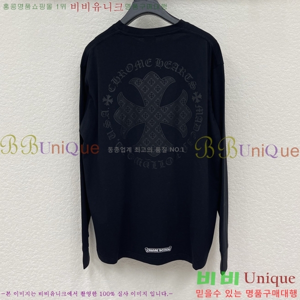 �������� ũ������ ����Ƽ CH846537