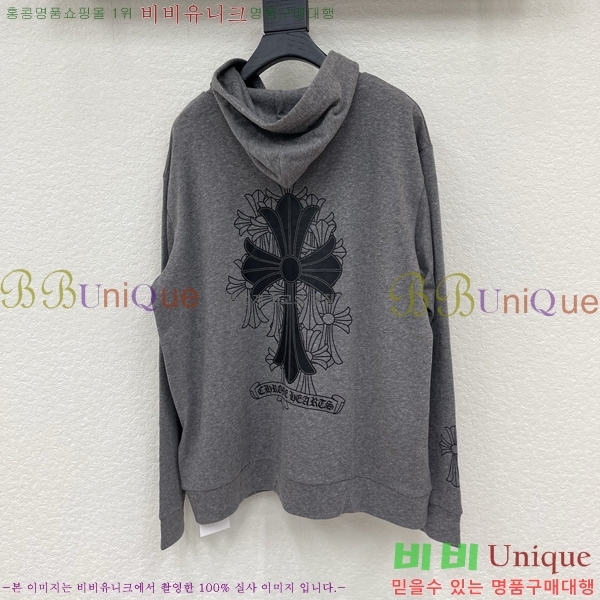 �������� ũ������ ��Ŷ CH382769
