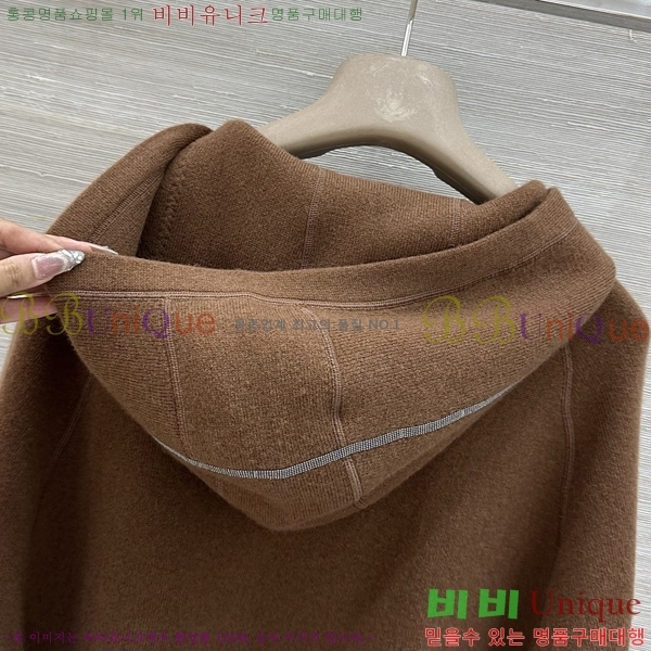 ���� ���ڷ� ��ġ�ڸ� ������ ����� BC6450886-8