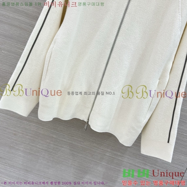 ���� ���ڷ� ��ġ�ڸ� ������ ����� BC6450886-10