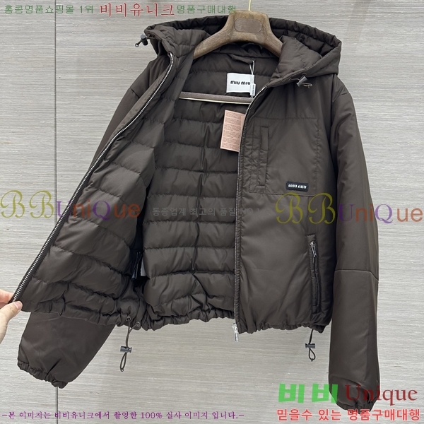 ���� �̿�̿� �ٿ� �е� MIU346086-1