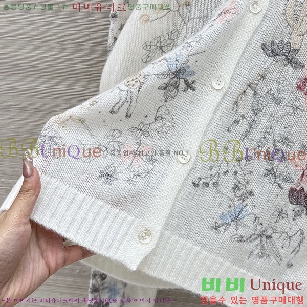 ���� ��� ��Ʈ ����� DR3334502-2