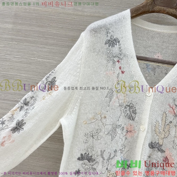 ���� ��� ��Ʈ ����� DR3334502-2