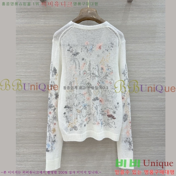 ���� ��� ��Ʈ ����� DR3334502-2