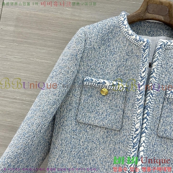 ���� ������ ��Ŷ CEL430474-15